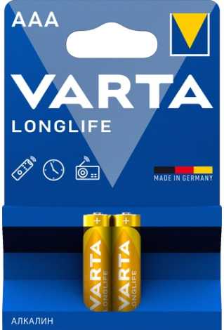 Батарейка Varta LONGLIFE LR03 AAA BL2 Alkaline 1.5V Элементы питания (батарейки) фото, изображение