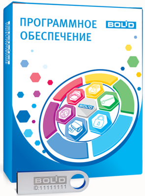 Модуль управления ИСО "Орион" исп.127 Интегрированная система ОРИОН (Болид) фото, изображение