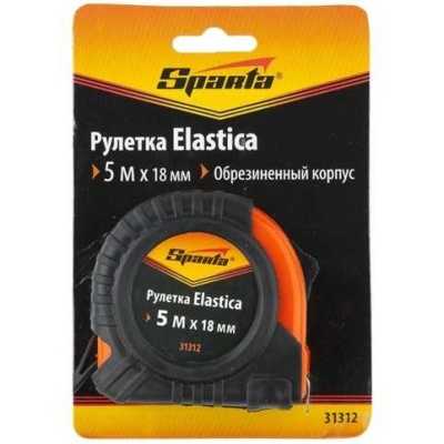 Рулетка Elastica, 5 м х 18 мм, обрезиненный корпус Sparta Рулетки фото, изображение