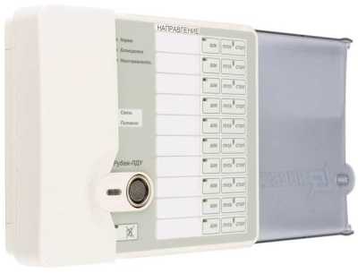 Рубеж-ПДУ Адресная система Рубеж фото, изображение