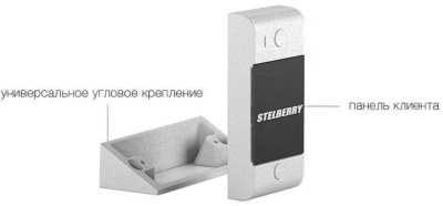 Stelberry S-660 Переговорные устройства / Мегафоны фото, изображение