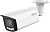 DH-IPC-HFW5449TP-ASE-LED-0280B-S2 Уличные IP камеры видеонаблюдения фото, изображение