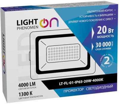 Прожектор LT-FL-01N-IP65-50W-6500K LED Е1602-0018 Прожекторы фото, изображение